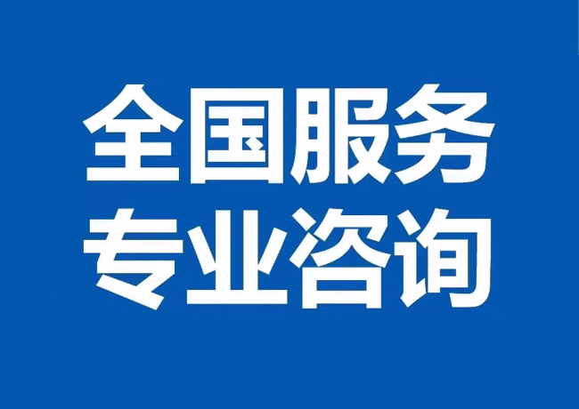 新泰封存公积金代提
