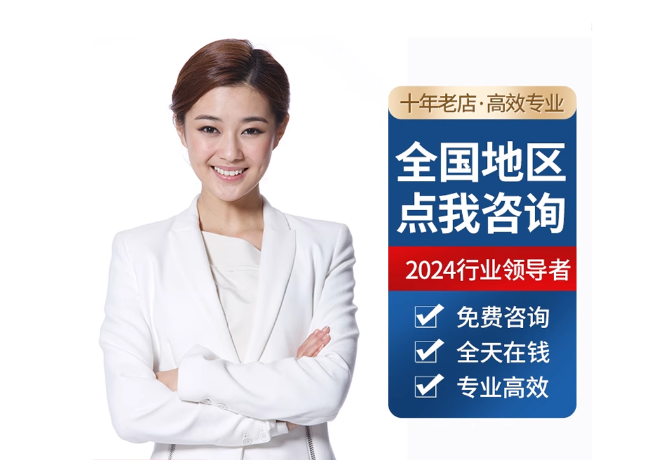 新泰离职公积金代提
